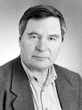 Ершов, Юрий Леонидович