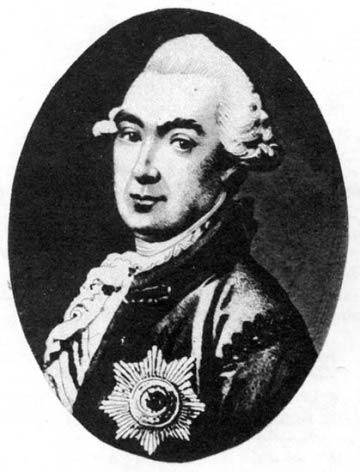 Васильчиков, Александр Семенович