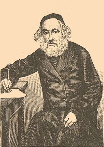 Рейфман, Яков