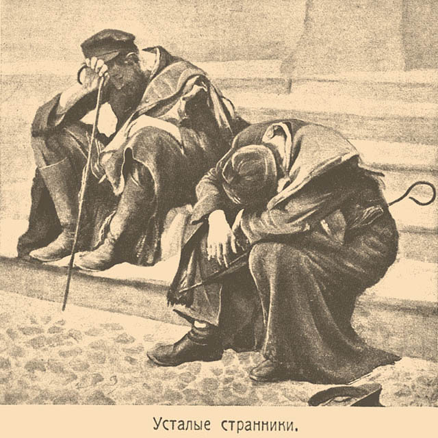 Пилиховский, Леопольд. Рис. 2