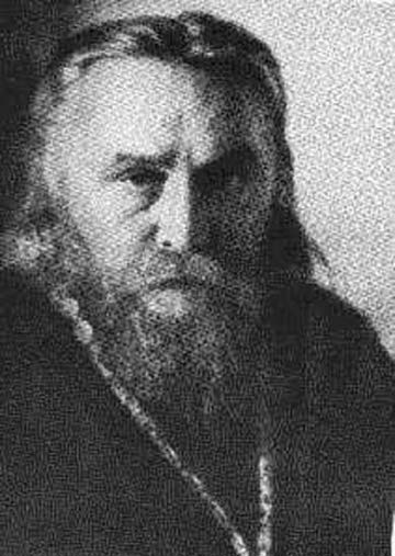 Булгаков, Сергей Николаевич. Рис. 1