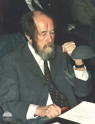 Солженицын, Александр Исаевич