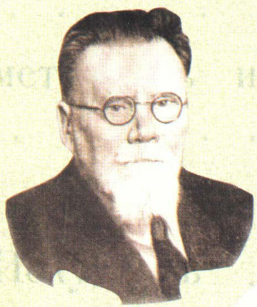 Павлов, Михаил Александрович