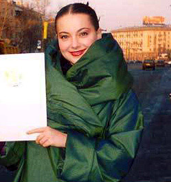 Будина, Ольга Александровна