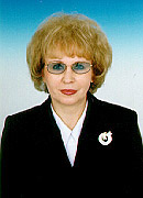 Ермакова, Эльвира Леонидовна