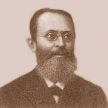 Головин, Харлампий Сергеевич