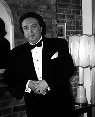 Лопухин, Вадим Олегович