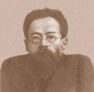 Голубовский, Петр Васильевич