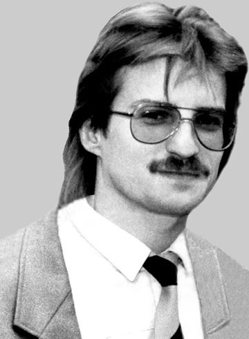Вергун, Владислав Валерьевич