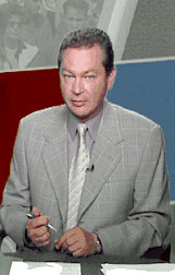 Леонов, Андрей Владимирович