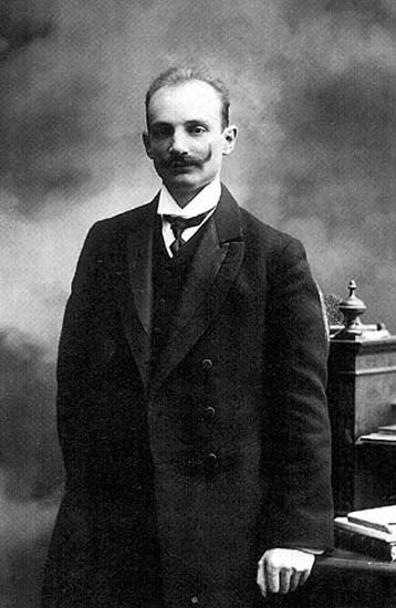Шульгин, Василий Витальевич