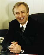 Пономарев, Александр Сергеевич