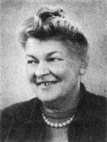 Рудомино, Маргарита Ивановна