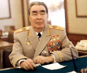 Брежнев, Леонид Ильич