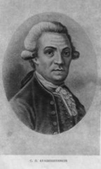 Крашенинников, Степан Петрович