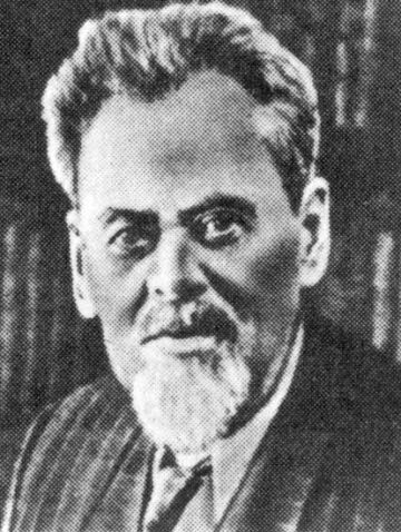Розанов, Иван Никанорович