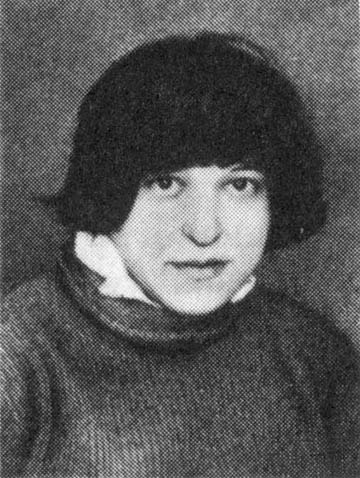 Степанова, Варвара Федоровна
