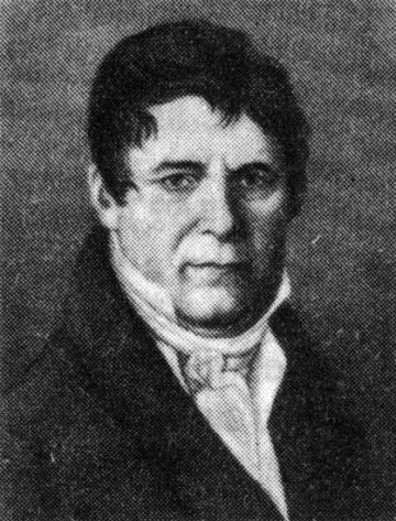 Глазунов, Иван Петрович
