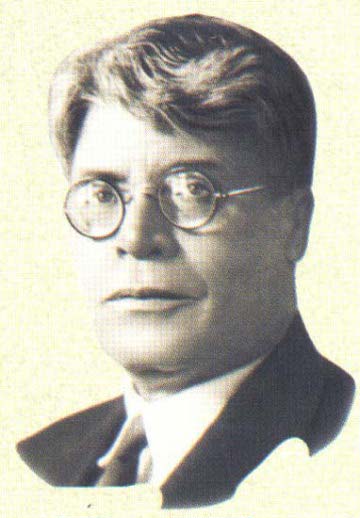 Губкин, Иван Михайлович