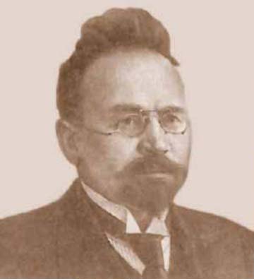 Введенский, Николай Евгеньевич