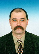 Шубин, Александр Валентинович