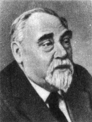 Петров, Федор Николаевич