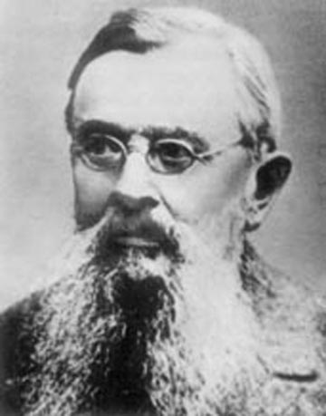 Ошанин, Василий Федорович