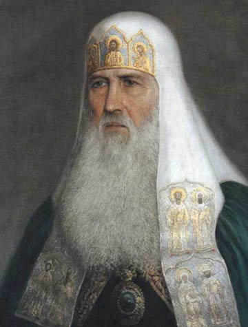 Иосиф, патриарх московский и всея Руси