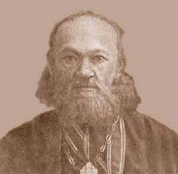 Вознесенский, Иоанн Иоаннович