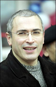 Ходорковский, Михаил Борисович