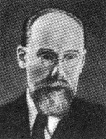 Тырса, Николай Андреевич