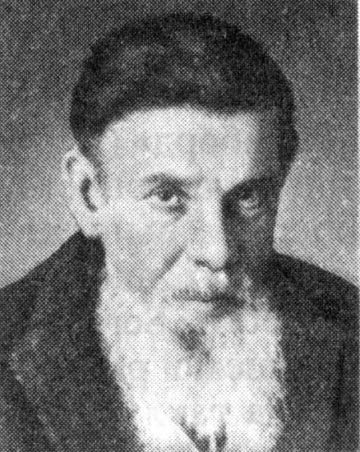 Пиков, Михаил Иванович