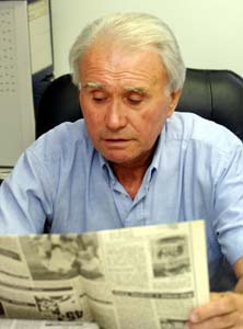 Маслаченко, Владимир Никитович