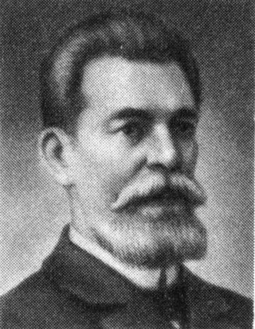 Ливчак, Иосиф Николаевич