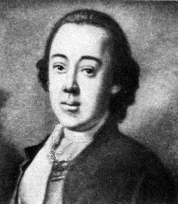 Салтыков, Сергей Васильевич