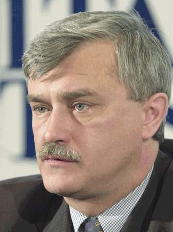 Полтавченко, Георгий Сергеевич