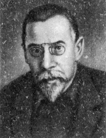 Мещеряков, Николай Леонидович