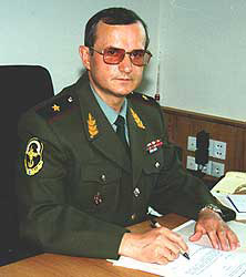 Кишкурно, Валерий Тимофеевич