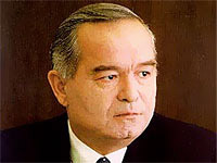 Каримов, Ислам Абдуганиевич