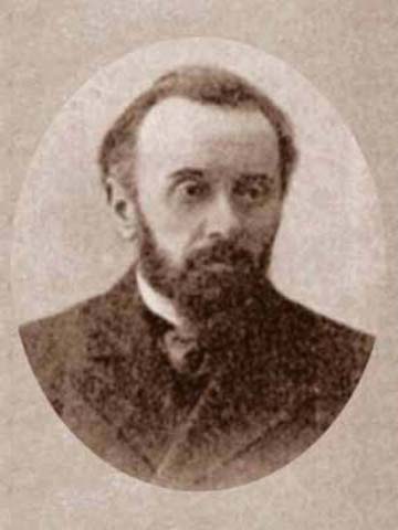 Роговский, Евгений Александрович