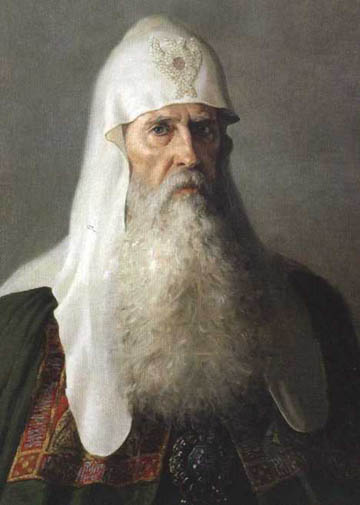 Патриархи Московские и всея Руси. Рис. 4