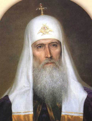 Патриархи Московские и всея Руси. Рис. 9