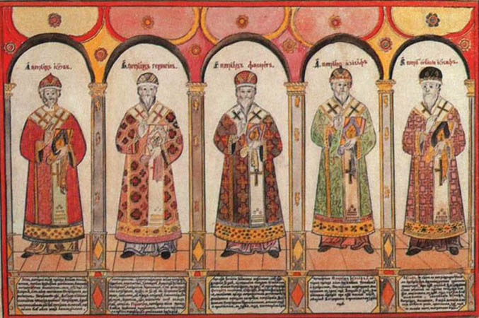 Патриархи Московские и всея Руси