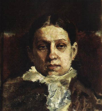 Репина, Вера Алексеевна