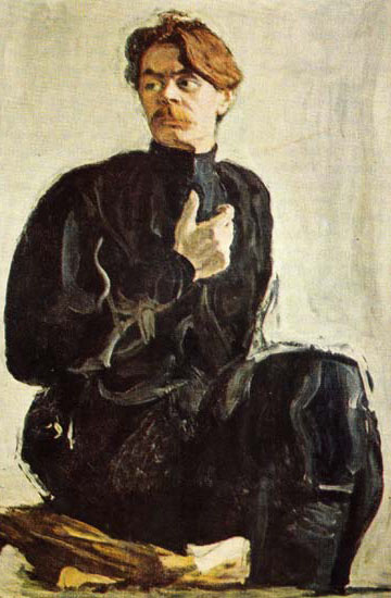 Горький, Максим. Рис. 1