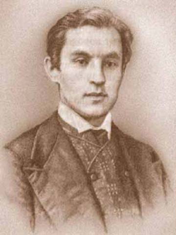 Марков, Евгений Львович