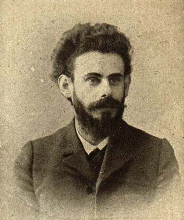 Насимович, А.