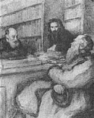 Федоров, Николай Федорович. Рис. 1