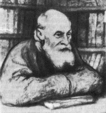 Федоров, Николай Федорович