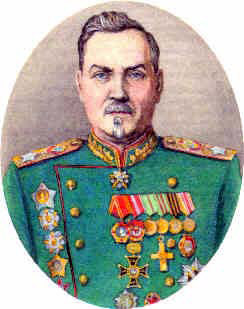 Булганин, Николай Александрович